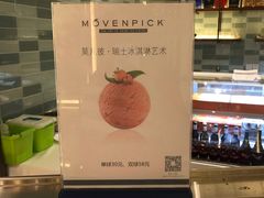 -北京新世纪饭店(动物园地铁站店)