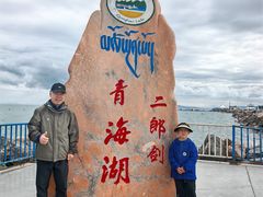 -青海湖国家重点风景名胜区