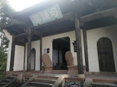 -潜口民宅博物馆