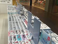 -美式眼镜·授权蔡司.依视路.尼康.豪雅.明月(南翔印象城店)