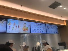 -哈根达斯(武汉天地店)