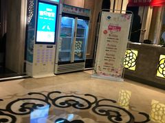 -花悦四季足道会所(钟家村店)