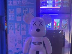 -移动谜城·大笨象密室逃脱(五棵松店)