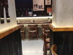 -8PINTS八品脱·日料·烧鸟·精酿小酒馆(莘庄店)