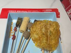 -宏姐串串香(征仪路店)