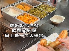 -文武王氏烧饼·无矾油条(西溪路店)