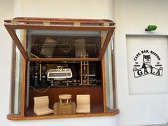 -ZAZA.CAFE.BAR