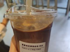 -Seesaw Coffee(深圳深业上城店)