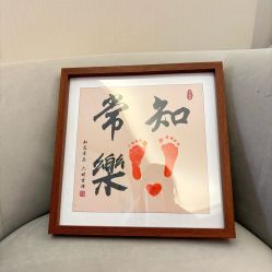 -和伊母婴护理中心·全套房(金山店)