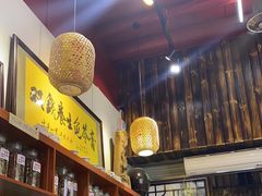 -梧州双钱龟苓膏(老街店)