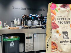 -JPG canteen(广州东山口店)