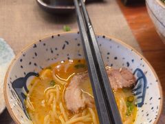 -戏作寿司(观音桥店)