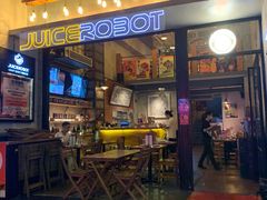 -JuiceRobot·手工意大利面&汉堡精酿(珠江新城店)