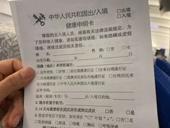 -富国岛翡翠湾 JW 万豪度假酒店
