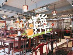 大堂-集贤门·徽菜(福田店)