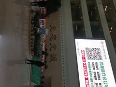 -中国人民解放军总医院(301医院)