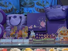 -GANSO元祖食品(金菊路店)