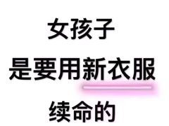 -CoCo都可(香港名都店)