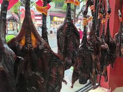 -万隆火腿庄