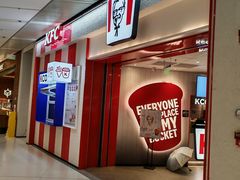 -肯德基(巴沟店)