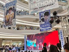 -KK ONE(京基滨河时代店)