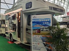 -上海汽车会展中心