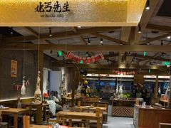 -北丐先生·野馄饨烧烤(雨花万象店)