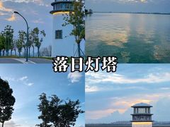 -阳澄湖半岛旅游度假区
