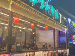 门面-利杨记·本味轩粥坊·烧烤(宝体店)