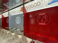 -苏阁鲜果茶(虎门君乐汇店)