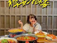 -樽宴酒楼·地道川菜·品质宴请