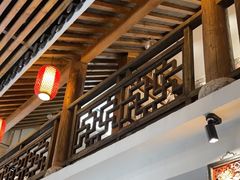 -道南書院·私房菜·早午茶·茶馆