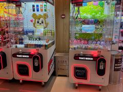 -汤姆熊欢乐世界·史莱姆怪兽(正大店)