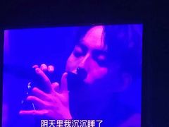 -成都金融城演艺中心