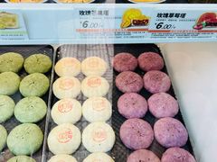 -嘉华鲜花饼·现烤(昆明老街店)