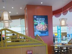 -A货肉蟹煲(印象城店)