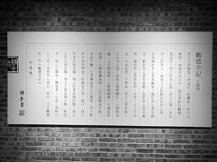 -轻武堂传统射箭·功夫茶·射击体验馆(仁和新城店)