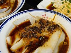 -汉思肴 热面皮(虬江路店)