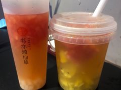 -书亦烧仙草(二七万达广场店)