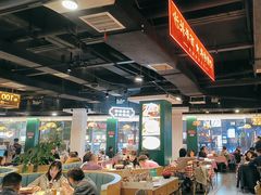 -老街鱼嘴巴(坡子街老店)