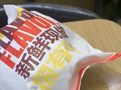 -町门烤肉拌饭专门店(新天地店)