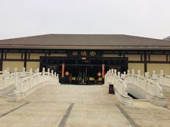 -金石唐风国际温泉会馆