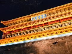 -西安鼓楼