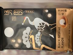 好利来黑芝麻汤圆-好利来蛋糕(纬十二路店)