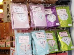 -华联发展销售中心(十月初五街店)