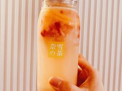 -奈雪的茶(中粮祥云小镇店)