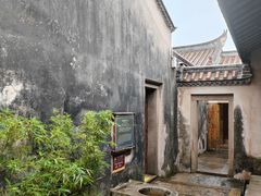 -许驸马府