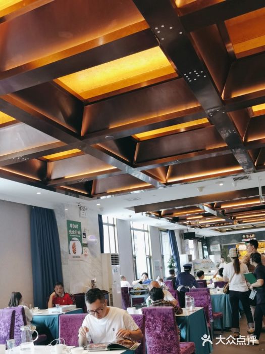 紫光园(马桥店)图片