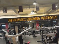 -聚健身GatherFitness(余杭店)