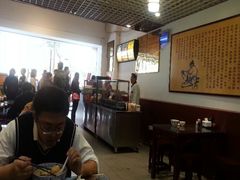 android_upload_pic-东方宫中国兰州牛肉拉面(厦门旗舰店)